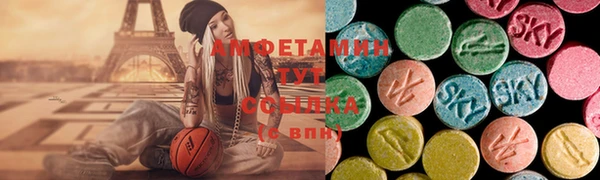 круглые Тихорецк