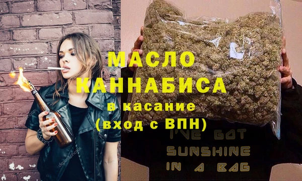 круглые Тихорецк