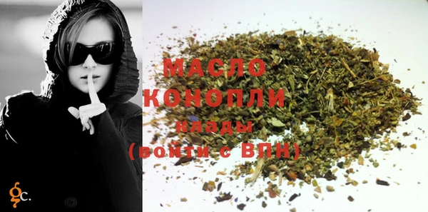 круглые Тихорецк