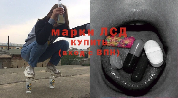 круглые Тихорецк