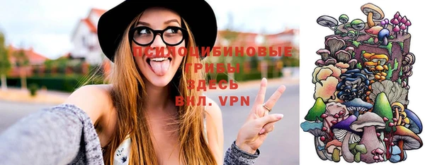 круглые Тихорецк