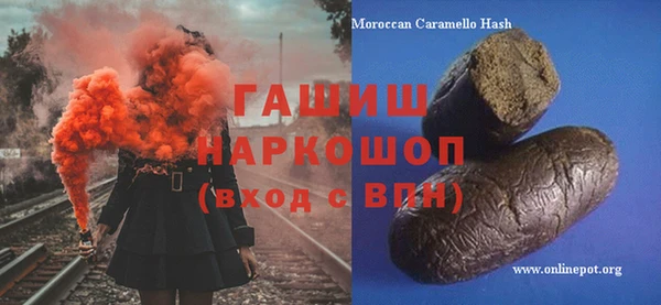 круглые Тихорецк