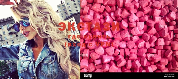 круглые Тихорецк